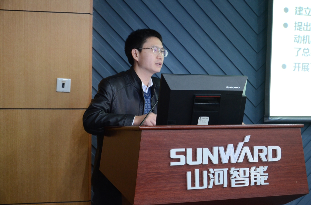 “十二五”国家科技支撑计划项目——“大型机械能量回收与利用关键技术开发与应用”中期检查会在山河智能召