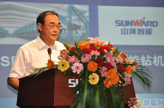 慧聪网——山河智能双动力头强力多功能钻机工法研讨会举行