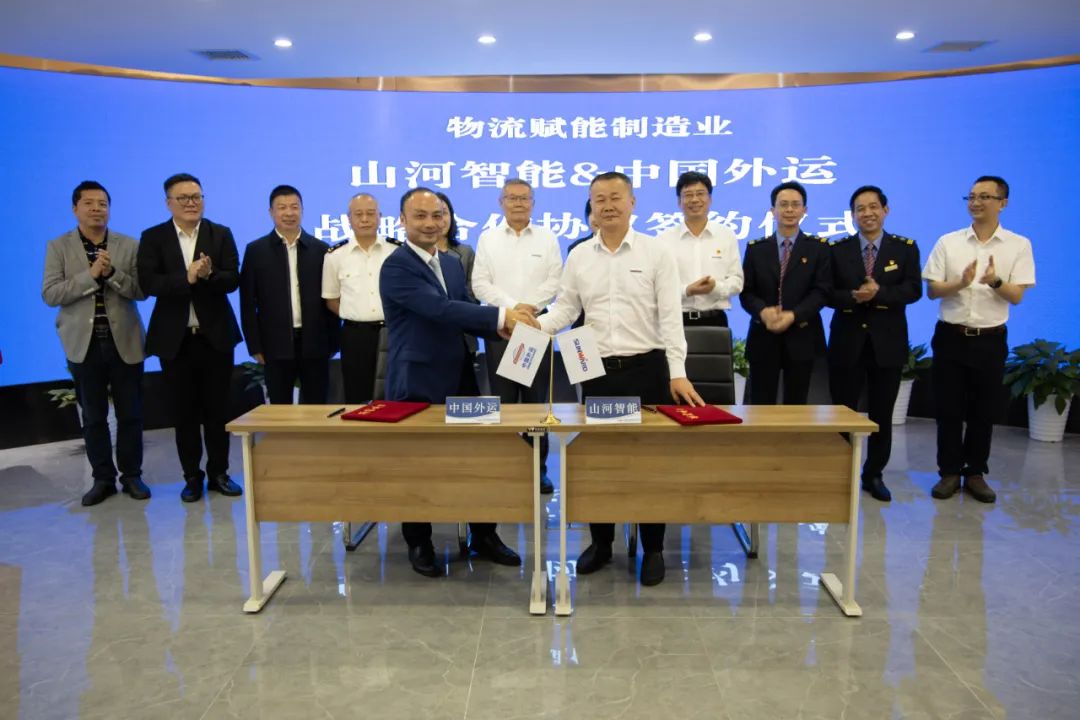 持续进军国际市场！中欧班列（长沙）山河智能专列成功首发