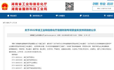 bet365体育投注，bet365在线体育投注