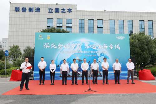 bet365体育投注，bet365在线体育投注