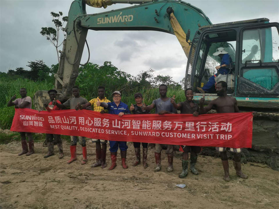 品质山河，用心服务！山河智能服务万里行活动走进非洲加纳