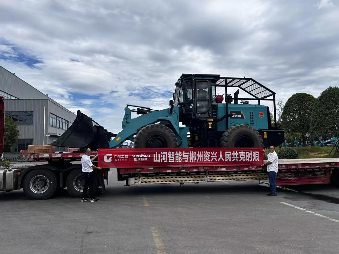 山河智能赶赴资兴，共筑抗灾抢险防线