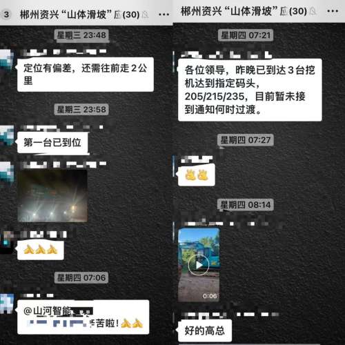 bet365体育投注，bet365在线体育投注