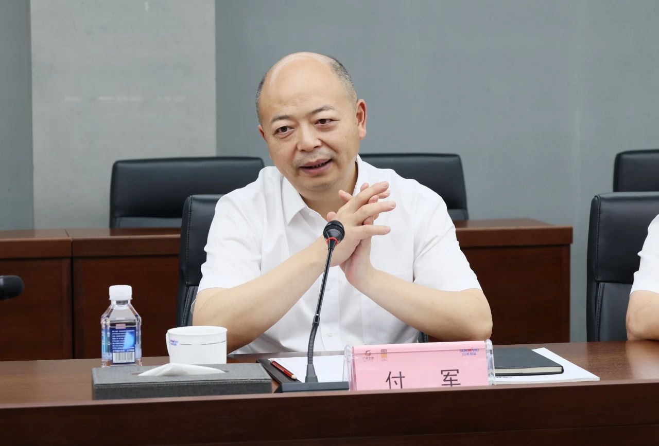 山河智能与易普力签署框架合作协议