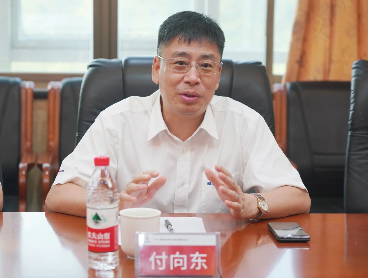 合作共赢，智胜未来！山河智能拜访湖南柿竹园有色金属有限责任公司