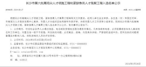 bet365体育投注，bet365在线体育投注