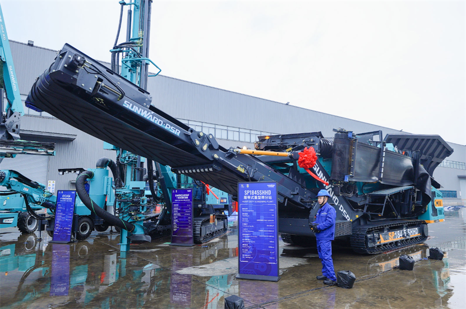 为客户创造价值，山河智能集中发布20余款新品