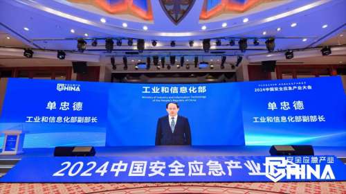 bet365体育投注，bet365在线体育投注