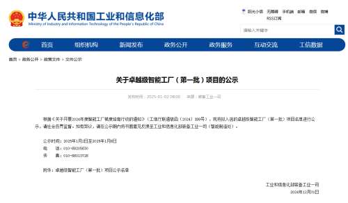 bet365体育投注，bet365在线体育投注