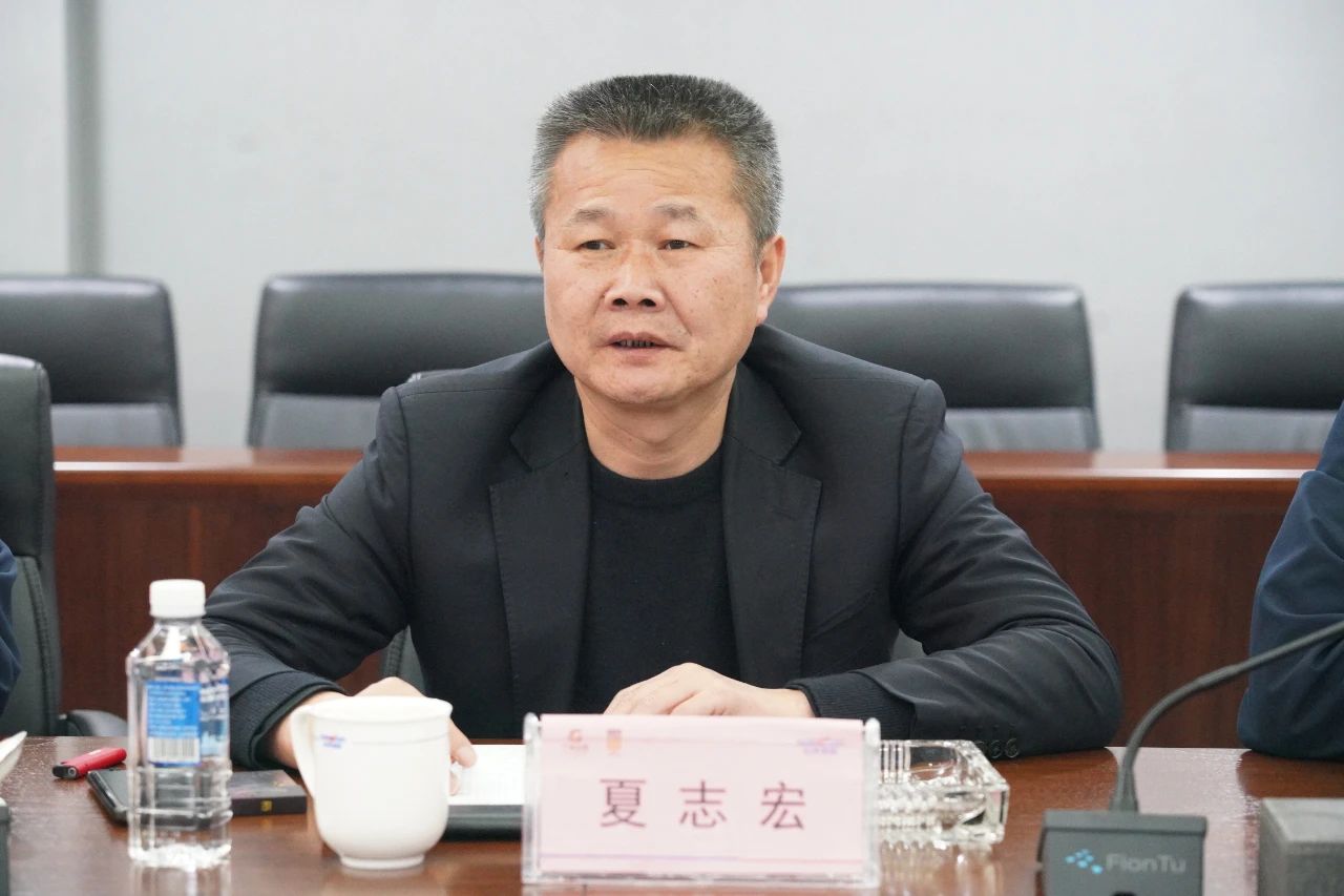 强强联手！山河智能与湖南楚湘建工集团达成共建矿山生产建设创新联合体共识