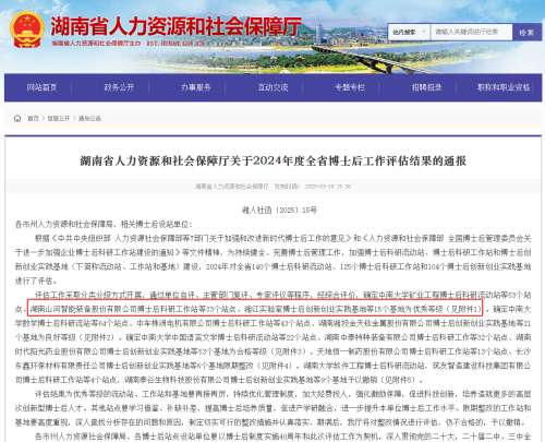 bet365体育投注，bet365在线体育投注