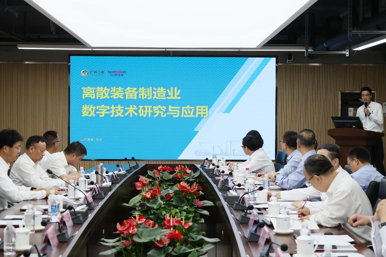 天能控股集团党委书记、董事长张天任率队到访山河智能