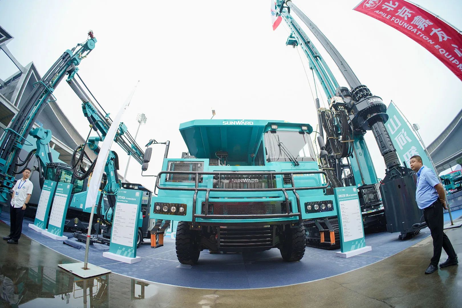 2025 CICEE | 山河矿岩两款重磅新品亮相2025长沙展