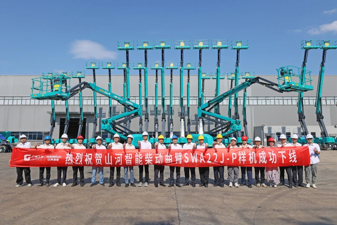技术新标杆！山河智能SWA22J-P柴动曲臂式高空作业平台下线！