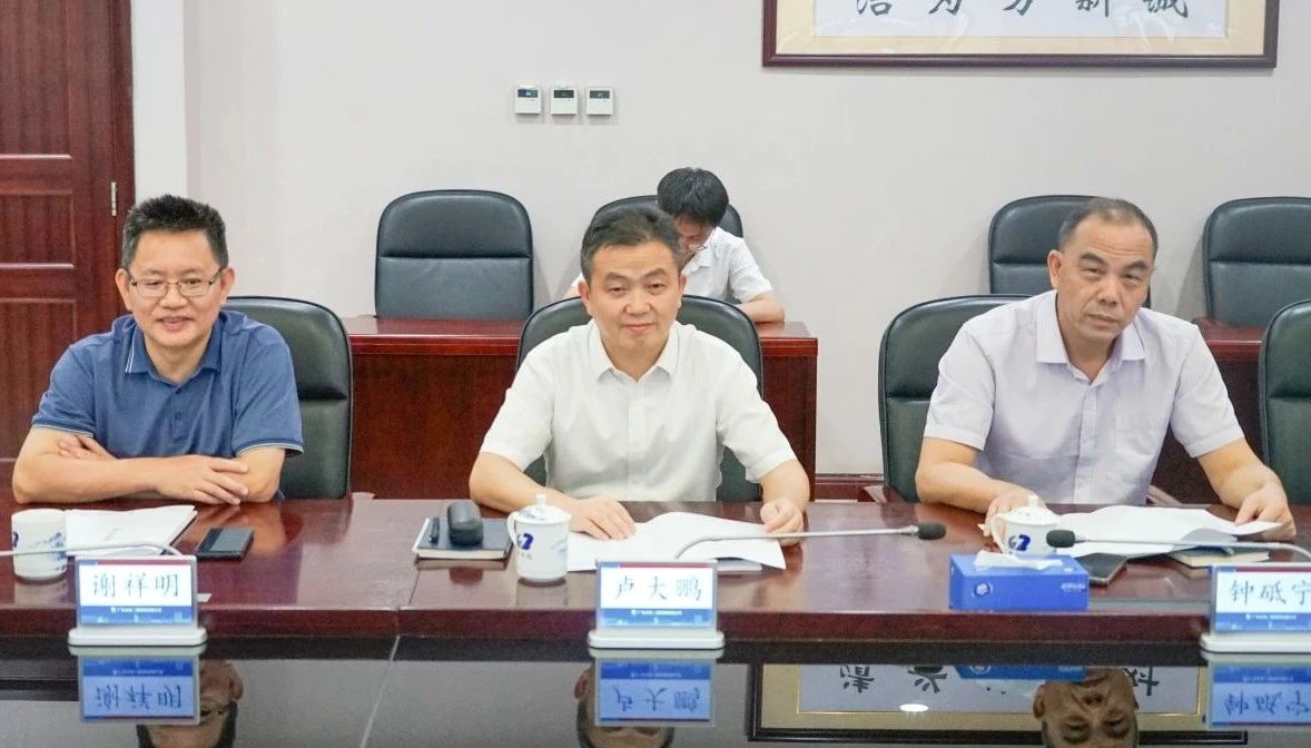 山河智能董事长付向东率队拜访广东水电二局，深化合作共谋发展