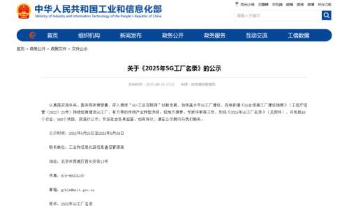 bet365体育投注，bet365在线体育投注