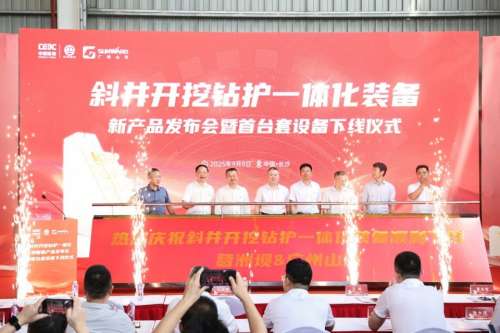 bet365体育投注，bet365在线体育投注