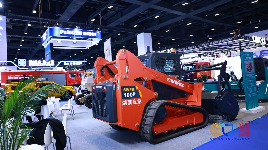 关注！山河特装核心装备闪耀2025中国国际应急管理展览会