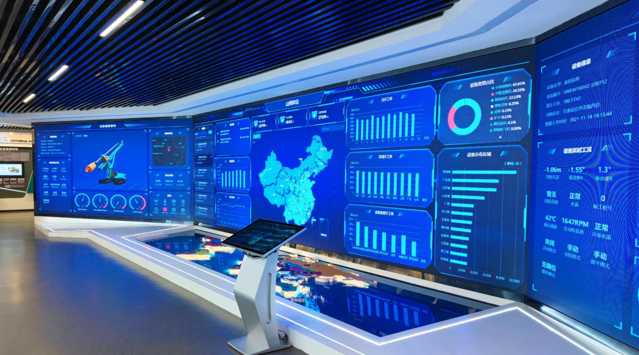 山河智能荣获广州工控集团“科技创新奖”，以“先导式创新”赋能高质量发展